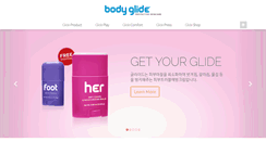 Desktop Screenshot of bodyglide.co.kr